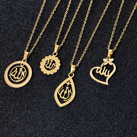 Allah Necklace